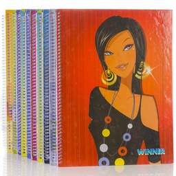 Cuaderno anillado Medio Oficio Winner 200hojas