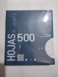 [HUE500] Hojas de Carpeta UNICOS 500 hjs.