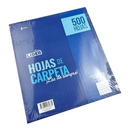 [4829] Hojas de Carpeta Lider Cuadro Normal 500hjs